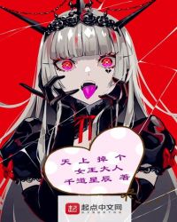 ���ϵ���Ů������