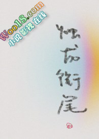 ������÷�е���