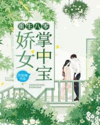 �������㽿Ů���б�