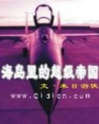 ������ĳ����۹�