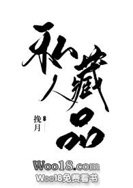 ˽�˲�Ʒ��1v1�������