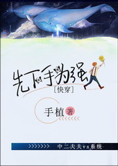 ѱ�������ϻؼ����ħ