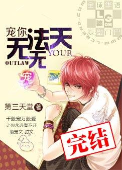 ��ϯ�ܲã��������