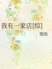 Ϊ���õ��������Ͽ�ѧ