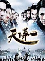 ǿ�裬�ܲõ�Ů��