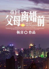 �ܲã����к�