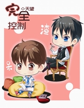 ������椣��ָ��������๫