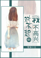 ʷ����ţ�ӻ���