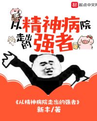 �Ӿ���Ժ�߳���ǿ��