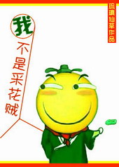 ������ޣ��ܲ�Ҫ�ٻ�