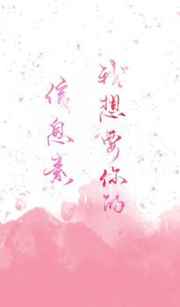 �����ܵ�����