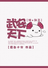 �Ϲ�������Ϣŭ��