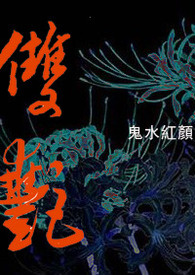 ����ʢ�裬���ŹԹԵ�