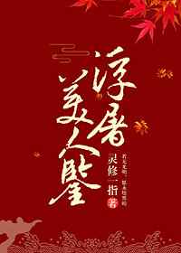 ĩ��֮�ٻ����