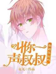 ����ȫְ����