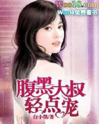 �ұ�ǿ�˵�ûͺ