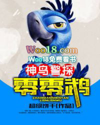 �����Ϲ���̫Σ��