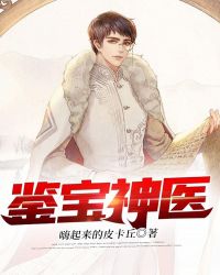 ������ҽ