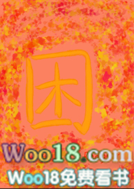 ���뻨���ҵ�Ǯ