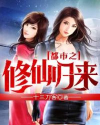 ��Ƥ���ޣ���ϯһ��������