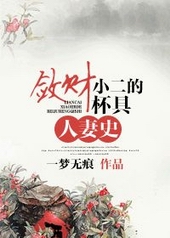 �����ɻ�