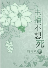 �����͵ĵ�³��