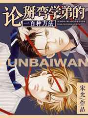 ����ܲã����Ÿ���ɣ�