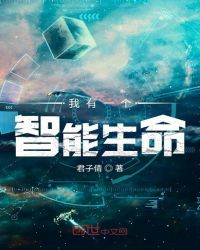 ������򹴣�H ��