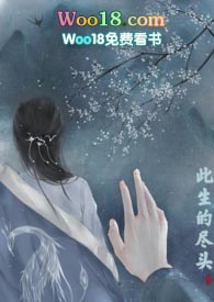 ����а��