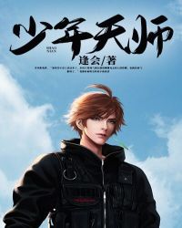 ����������ʦ