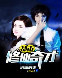 �һ����Ů��