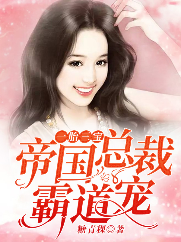 ʢ�����裬�ܲ�����Ҫ׷��