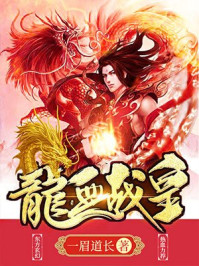 ȫ����ֻ���Ҳ�֪�����Ǹ���