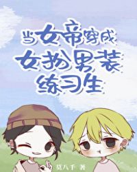 ����Ѿͷ������