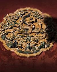 ���з����