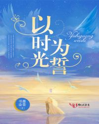 ����֮�����۷�