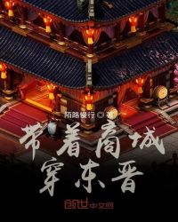 �����̳Ǵ�����