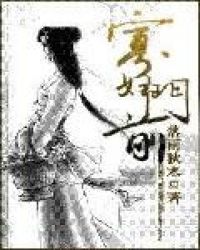 ˫��������ŮGH��