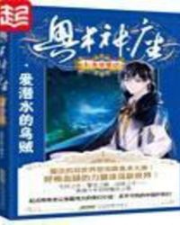 ��ү���������ź���