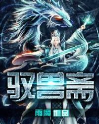 ̫��ʧ����ҹ���