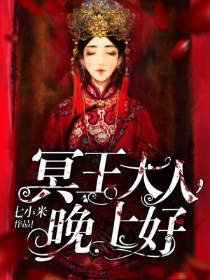 �񼶸��ֻ컨��