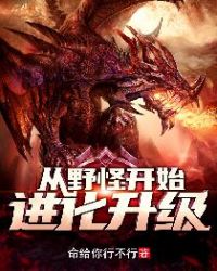 ��Ұ�ֿ�ʼ��������