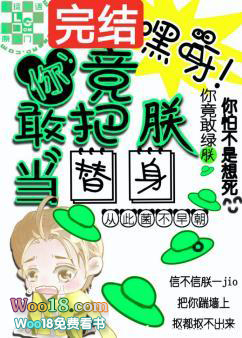 ��ѽ���㾹�Ұ��޵�����