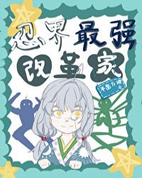 �������ϣ���үҪ׷��