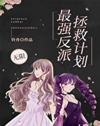 ���޼ƻ����Ÿ����