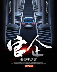 �����������ܲ�