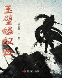 �ڵ�1001ҹʢ�裺���ޣ�����