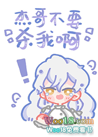 [����ͬ��]�ܸ粻Ҫɱ�Ұ�