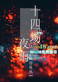 ��Խ�Ŵ����è