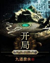 ���Ļ�֮�����ཿ